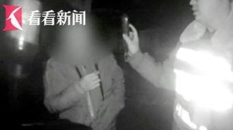 作死的视频,作死视频背后的惊险瞬间