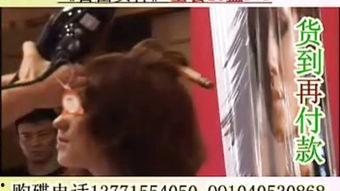 螺旋烫的排杠视频,视频教学带你轻松掌握