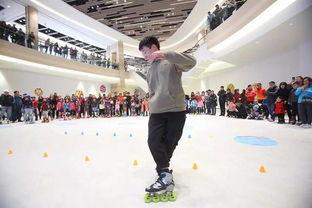 轮滑冠军视频,速度与激情的完美演绎