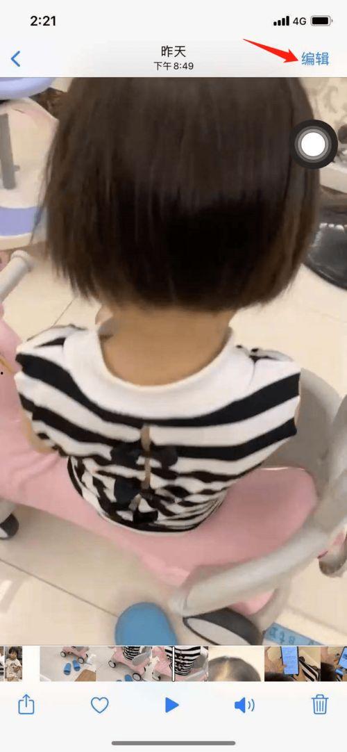 拍的视频太大,视频容量过大？轻松掌握高效剪辑技巧