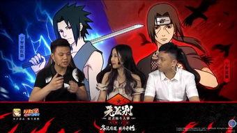 韩国主播扭臀视频,网络热度飙升