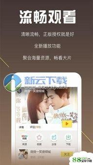 任我橹这里只有精品视频,独家精品视频盛宴