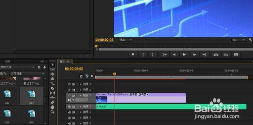 pr视频音频合并,PR视频音频完美结合技巧解析