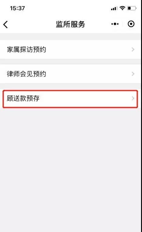 110福利视频,揭秘福利背后的精彩故事
