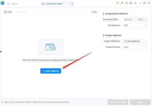 视频压缩技术,高效传输与存储的奥秘