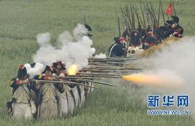 滑铁卢战役视频