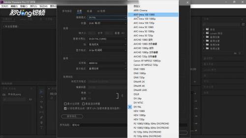 pr视频分辨率,揭秘不同分辨率下的视觉盛宴