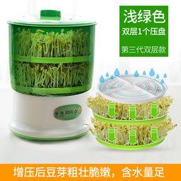 全自动豆芽机视频