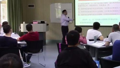 职业技能培训视频,掌握核心技能，助力职场发展