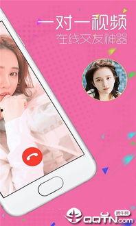 宠爱视频下载,解锁精彩瞬间，尽享温馨时光